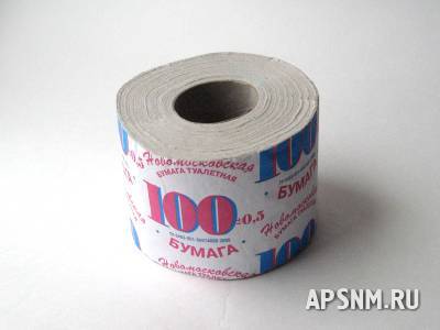 Бумага туалетная «100 втулка»