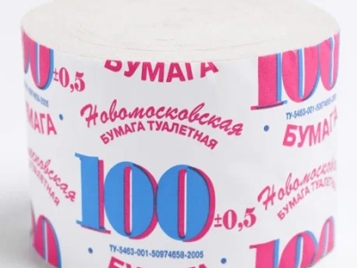 Бумага туалетная «100»