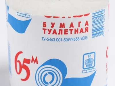 Бумага туалетная «ОВУКОВ 65»